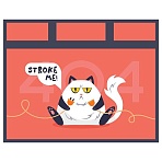 Папка с ручками А4 ArtSpace «404», пластик, на молнии, 75мм