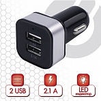 Зарядное устройство автомобильное SONNEN, 2 порта USB, выходной ток 2.1 А, черное-белое, 454796