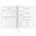 превью Дневник 1-4 класс 48 л., обложка кожзам (гибкая), печать, фольга, ЮНЛАНДИЯ, «Bright Wildlife»