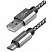 превью Кабель Defender USB08-03T PRO USB(AM) - microUSB (B), 2.1A output, в оплетке, 1m, белый