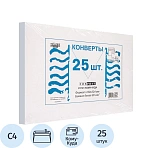 Конверт почтовый ForPost C4 (229×324 мм) Куда-Кому белый удаляемая лента (25 штук в упаковке)
