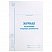 превью Книга BRAUBERG «Журнал регистрации входящих документов», 48 л., А4, 198?278 мм