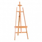 Мольберт напольный Лира с бегунком Гамма «Студия», 52×73×147см, бук