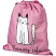 превью Мешок для обуви №1School Friendly cats 360×470 мм, Мо-26-1