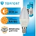 превью Лампа светодиодная TOPFORT 10 Вт E14 C 4000 К 800 Лм матовая