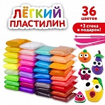 Пластилин супер лёгкий воздушный застывающий 36 цветов, 360 г, 3 стека, ЮНЛАНДИЯ