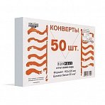 Конверт ForPost «Куда-Кому» С5, стрип (162×229, 50шт/уп, 24уп/кор)