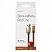 превью Кабель Red Line USB - Lightning 8-pin 2 м красный