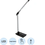 Светильник Camelion KD-846 C02 чёрный, 8 Вт, LED