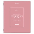Тетрадь предметная CLASSIC 48 л., рельефный картон, матовая ламинация, АНГЛИЙСКИЙ, клетка, подсказ, BRAUBERG
