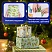 превью Бумага упаковочная новогодняя НАБОР 3 шт. «Golden XMAS»С ЭФФЕКТАМИ70×100 смЗОЛОТАЯ СКАЗКА592188