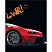 превью Дневник 1-4 кл. 48л. ЛАЙТ BG «Red car», глянцевая ламинация