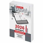 Календарь-ежедневник настольный перекидной на 2026 г., «ОФИС», 320 л., блок офсет, 2 краски, BRAUBERG