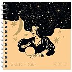 Скетчбук 40л., 170×170 на гребне BG «Divination», 120г/м2