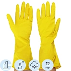 Перчатки MitRa Professional КЩС желтые, р. S (12 пар/уп. )