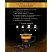 превью Кофе в зёрнах L'OR Crema Absolu Classique 1 кг (пакет)