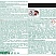 превью Капсулы д/посудомоечных машин Fairy Platinum All in One Лимон 113 шт/уп