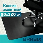 Коврик защитный напольный BRABIX, полипропилен, 90×120 см, черный, толщина 1.5 мм, 608710