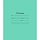Тетрадь школьная зеленая Маяк Канц 12 листов в узкую линейку (10 штук  в упаковке)
