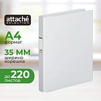 Папка на 2-х кольцах Bantex картонная/пластиковая 35 мм серая