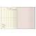 превью Дневник 1-11 кл. 48л. (твердый) BG «Hard. Pink», иск. кожа, печать, брелок, ляссе