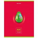 Тетрадь предметная «AVOCADO» 48 л., глянцевый лак, АНГЛИЙСКИЙ ЯЗЫК, клетка, BRAUBERG