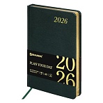 Ежедневник датированный 2026 А5 138×213 мм, BRAUBERG «Iguana», под кожу, темно-зеленый