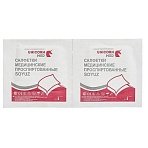 Салфетка спиртовая, антисептическая, этил. сп. 30×65мм SOYUZ 100шт/уп