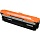 Картридж лазерный Sakura 067 C гол. для Canon LBP631/MF651/MF657