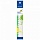 Линейка пластиковая 15 см BRAUBERG «FRESH ZONE»прозрачнаяс салатовой шкалой210748