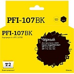 Картридж струйный T2 PFI-107BK (IC-CPFI-107BK)чер. для Canon iPF-670/770/780