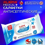 Дезинфицирующие салфетки бесспиртовые, для рук и любых поверхностей, 50 шт., LAIMA MEDICAL