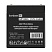 превью Батарея для ИБП ExeGate GP12045 (12V 4.5Ah, клеммы F1)(EX282960RUS)