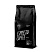 превью Кофе в зернах Tasty Coffee Фрутти, 100% арабика, 1кг