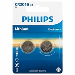 Батарейки литиевые PHILIPS Lithium CR2016, таблетки, дисковые, кнопочные, КОМПЛЕКТ 2 шт., в блистере