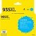 превью Картридж струйный T2 №935XL (IC-HC2P24A) гол. для HP Officejet Pro 6230/6830
