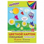 Картон цветной А4 МЕЛОВАННЫЙ, 12 листов 12 цветов, в папке, ЮНЛАНДИЯ, 200×290 мм, «ЮНЛАНДИК НА ПОЛЯНКЕ»