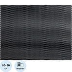 Коврик входной универсальный 60×80x1.1 рисунок Соты (ЭВА) серый_УК060080