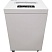 превью Шредер (уничтожитель) Office Kit S500, 5 ур. секр., 17 лист., 50л, 2×15