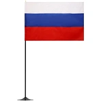Госуд-ая символика TI_Флаг России напольный, черный флагшток, Рос... 