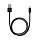 Кабель Deppa USB-A - USB-C, USB 2.0, 2.4A, 2м, черный