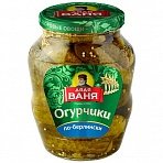 Огурцы Дядя Ваня По-Берлински маринованные 680 г