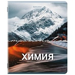 Тетрадь предметная КЛАССИКА ПРИРОДА 48 л., обложка картон, ХИМИЯ, клетка, подсказ, BRAUBERG