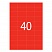 превью Этикетка самоклеящаяся 52.5×29.7 мм, 40 этикеток, неоново-красная, 65 г/м2, 50 л., STAFF