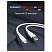 превью Кабель Smartbuy S25, USB - micro-USB, 3A output, оплетка TPE, 1м, белый