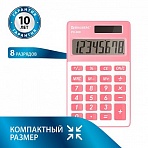 Калькулятор карманный BRAUBERG PK-608-PK (107×64 мм), 8 разрядов, двойное питание, РОЗОВЫЙ