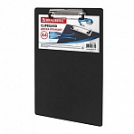 Доска-планшет BRAUBERG "NUMBER ONE A4", с верхним прижимом, А4, 22,8х31,8 см, картон/ПВХ, черная