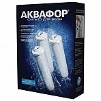 Картриджи сменные АКВАФОР «Кристалл», для холодной воды, 3 ступени, ресурс 8000 л, комплект 3 шт. 