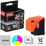 Картридж струйный Комус 651 C2P11AE CMY цв. для DJ 5575