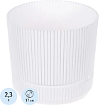 Кашпо Idea Стрип с подставкой, белое, d 170 м м, 2.3 л, М 3247